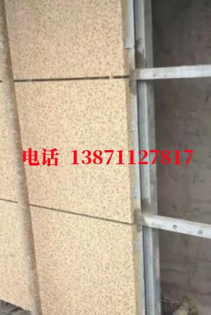 抚松外墙ET板